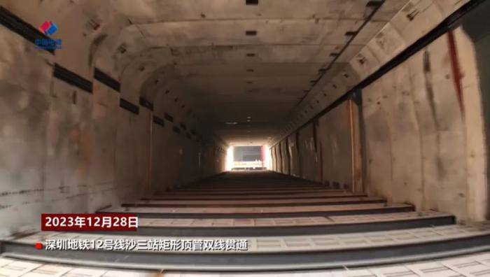 世界最大！河南隧通机械助力工程单位勇破纪录！ (图4)